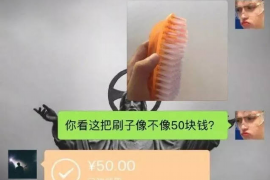 汝州如何避免债务纠纷？专业追讨公司教您应对之策